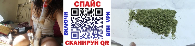 Бутират 1.4BDO  закладка  Урус-Мартан 