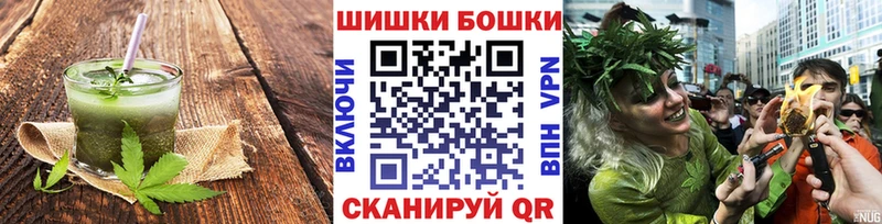 Canna-Cookies марихуана  где продают наркотики  Урус-Мартан 
