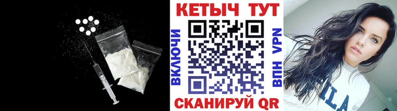 Кетамин VHQ Урус-Мартан