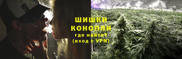 марки nbome Алексеевка
