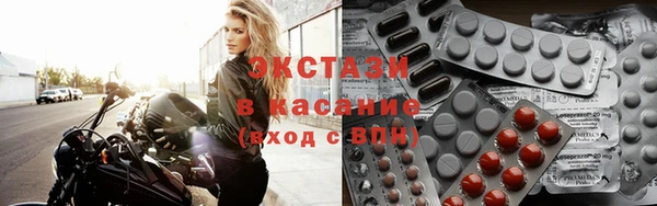 скорость Абаза