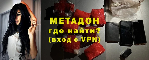 индика Абинск