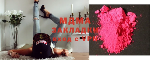 скорость Абаза