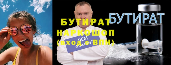 прущий лед Лихославль