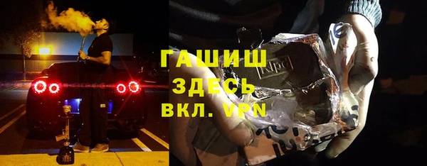 прущий лед Лихославль