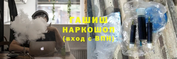 скорость Абаза