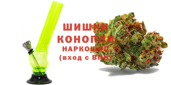 скорость Абаза