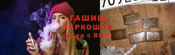скорость Абаза