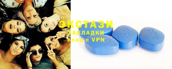 скорость Абаза