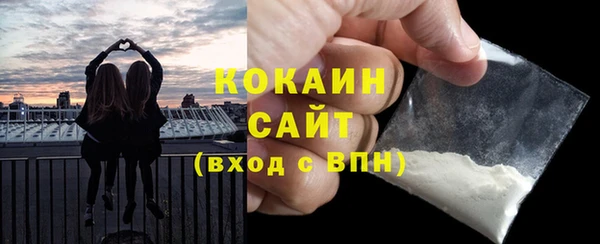 мефедрон мука Лиски