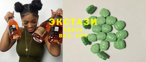 PSILOCYBIN Липки