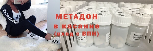 скорость Абаза