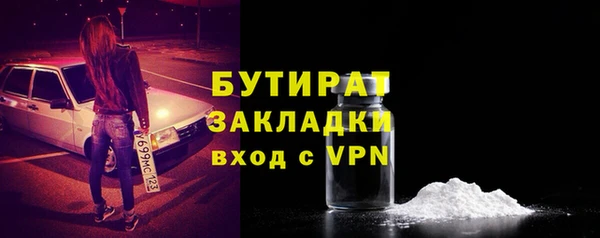 PSILOCYBIN Липки