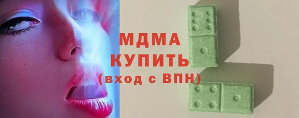 скорость Абаза
