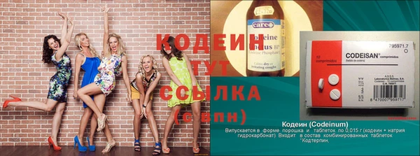 скорость Абаза