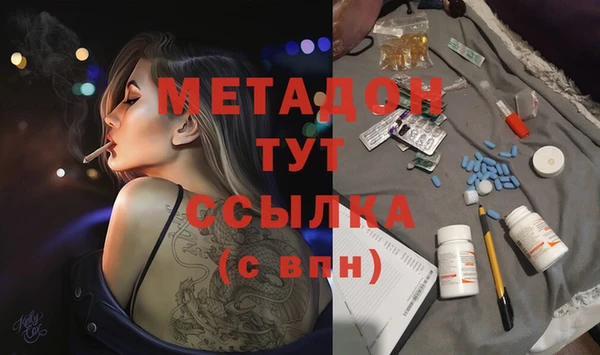 мдпв Абдулино