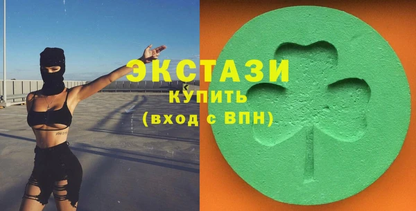 индика Абинск