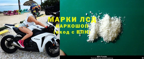 мдпв Абдулино