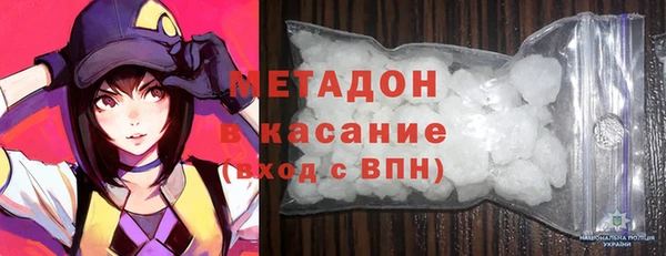 прущий лед Лихославль