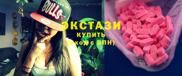 мефедрон мука Лиски