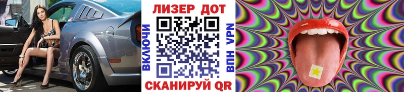 kraken зеркало  Урус-Мартан  Марки N-bome 1,5мг 